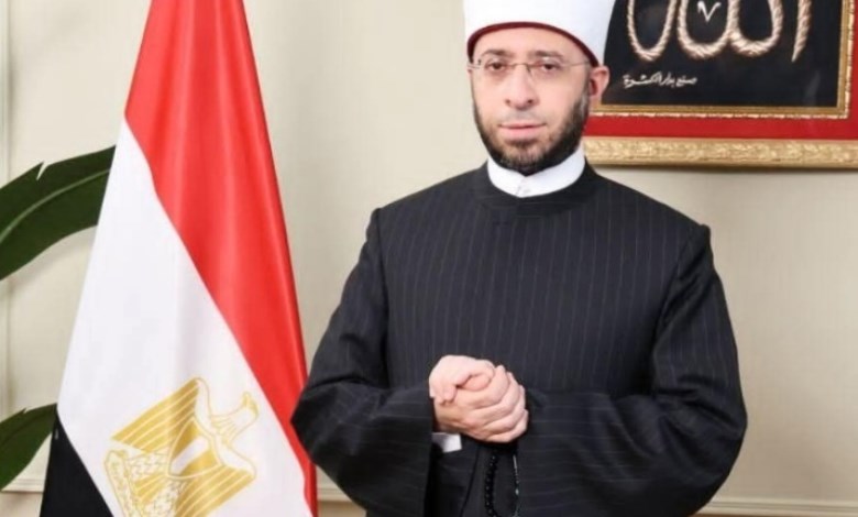 وزير الأوقاف 