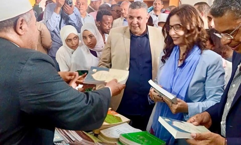 معرض شلاتين 
