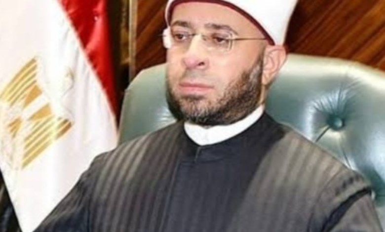 وزير الأوقاف 