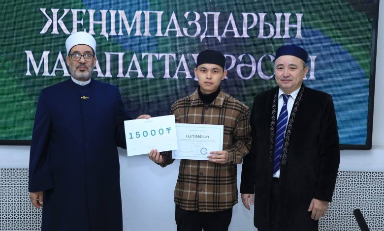 جامعة نور مبارك 