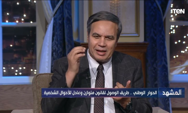 د عبدالمنعم فؤاد 