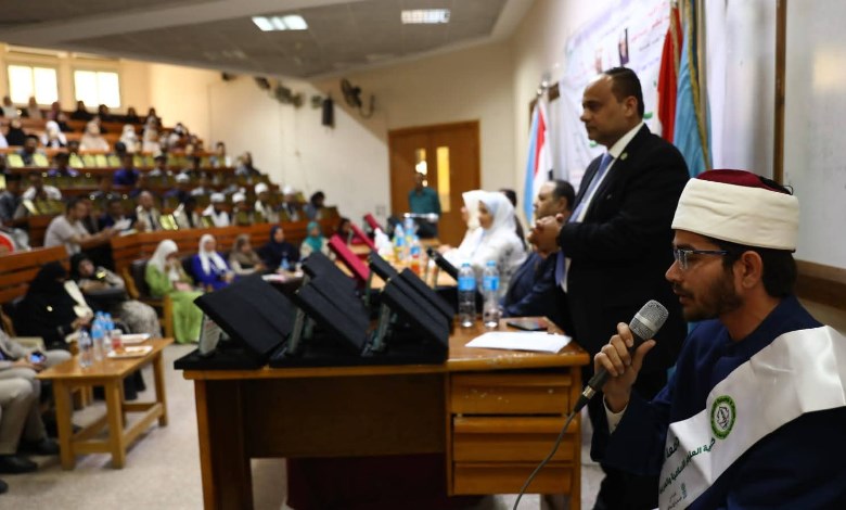حفل العلوم الإسلامية للوافدين 