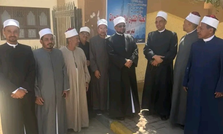 البحوث الإسلامية 