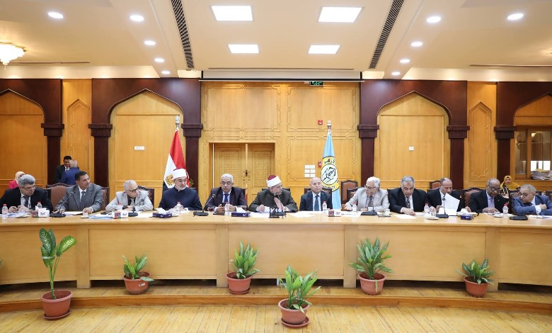 مجلس جامعة الأزهر 