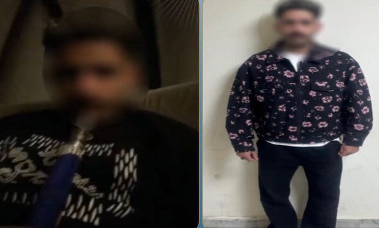 المتهم