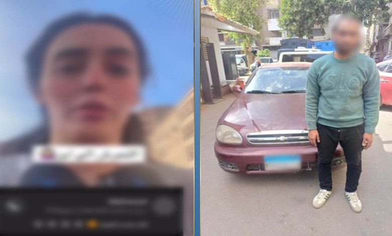 المتهم