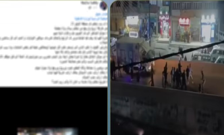 مشاجرة 