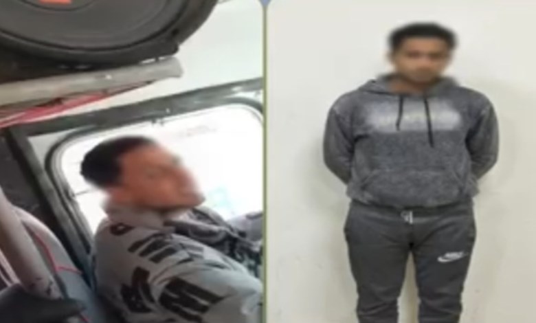 المتهم