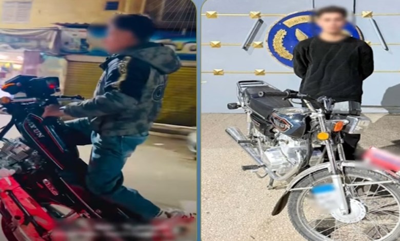 المتهم