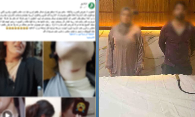المتهمين 