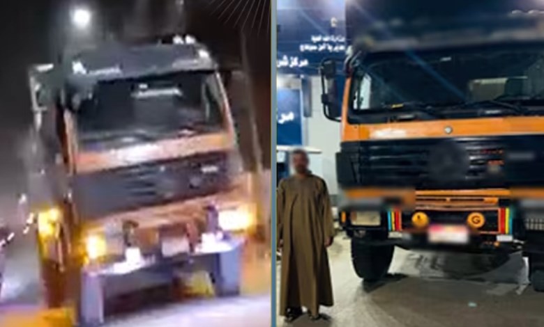 المتهم