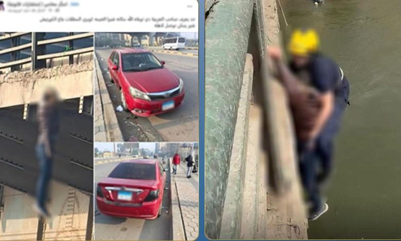 انتحار سائق 