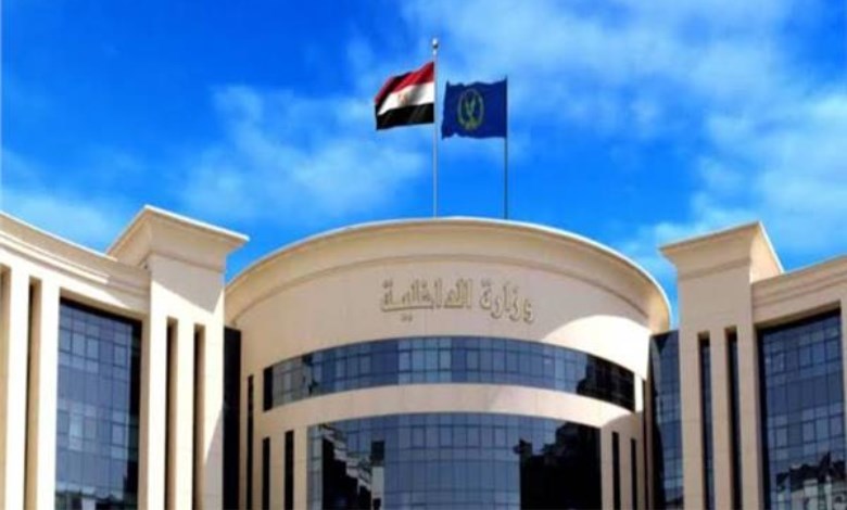 وزير الداخلية 
