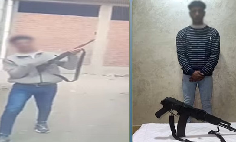 المتهم
