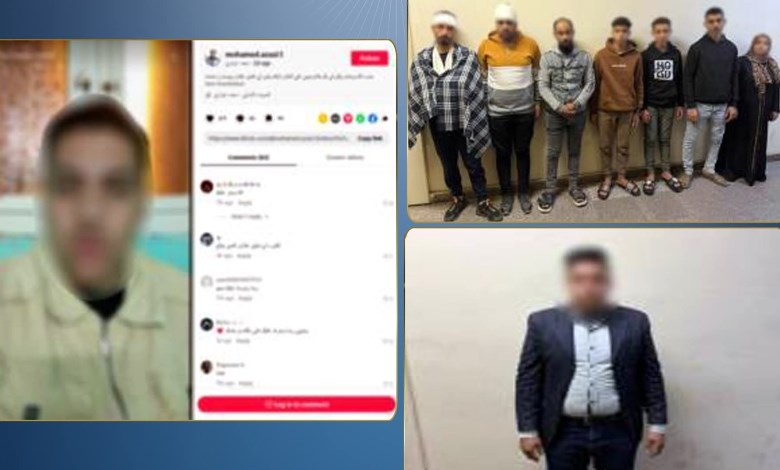 المتهمين 