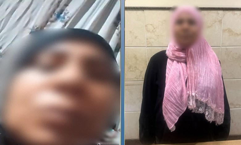 المتهمة