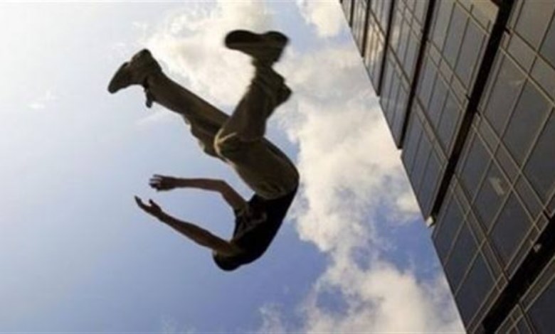 صورة تعبيرية 