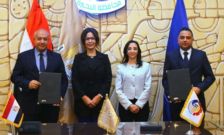 توقيع بروتوكول تعاون محافظة البحيرة ودار الكتب والوثائق القومية 