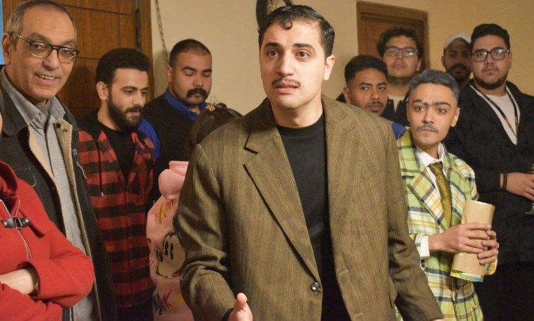 عرض مسرحي ماذا حدث في بيت الصباح