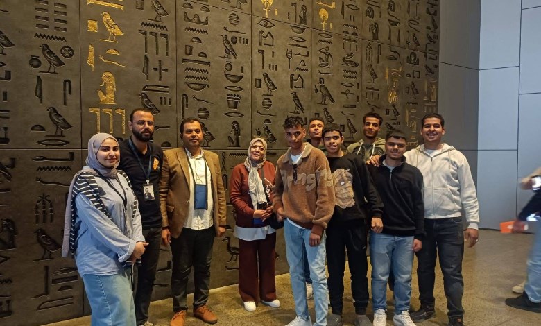 جولة تثقيفية لأطفال ذوي الهمم بالمتحف المصري الكبير 