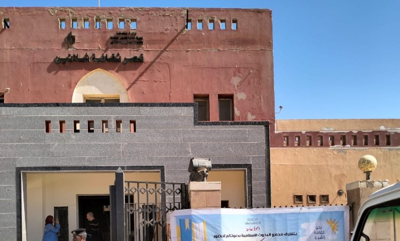 قصر ثقافة شلاتين