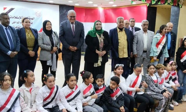 قصور الثقافة تحتفل بيوم اليتيم في حي السلام ضمن مبادرة جودة حياة 