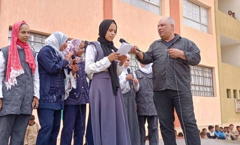 مدرسة مشندت للتعليم الأساسي بقرية المراقي بمحافظة مطروح 