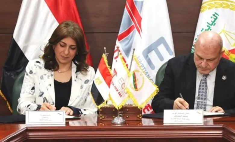 بروتوكول تعاون بين النيابة الإدارية والجامعة المصرية الصين