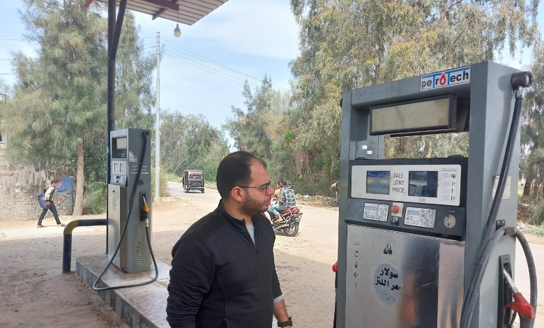 مخالفات التموينية