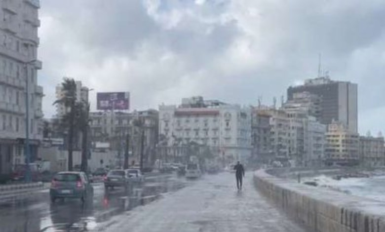 الطقس 