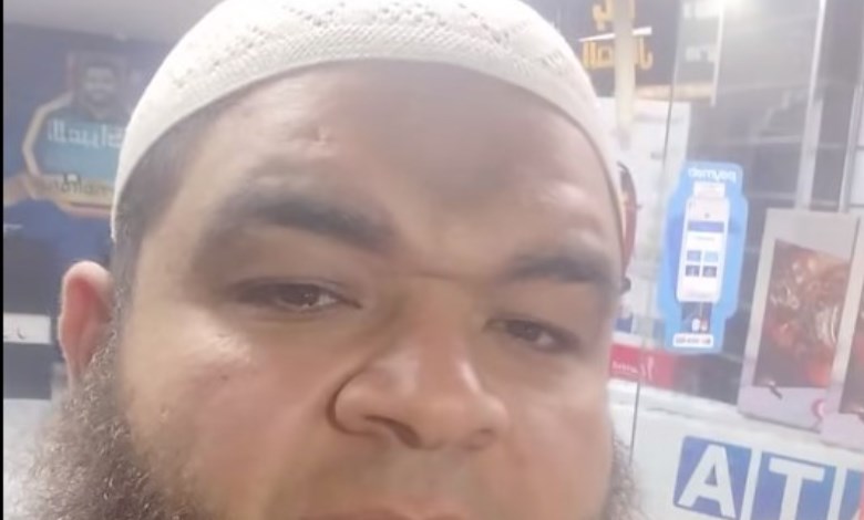 واقعة نصب 