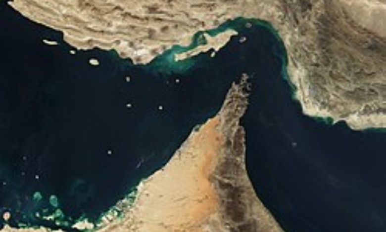 مضيق هرمز