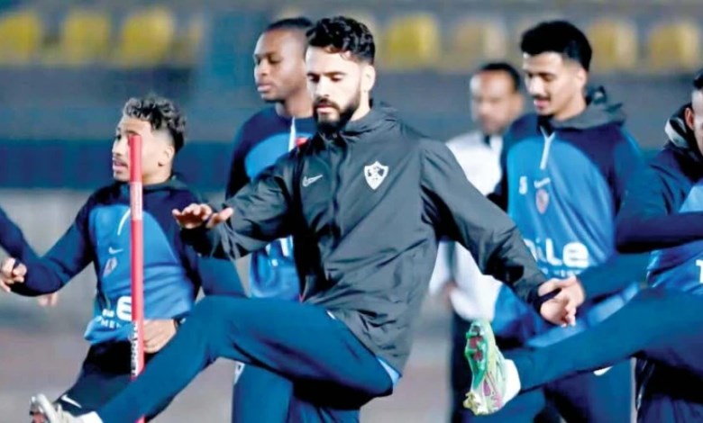 نادي الزمالك