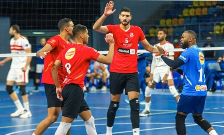 ن الأهلي والزمالك