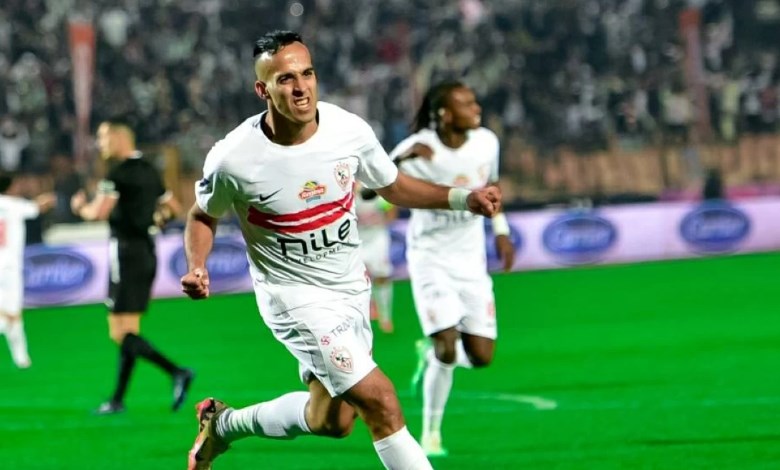 نادي الزمالك