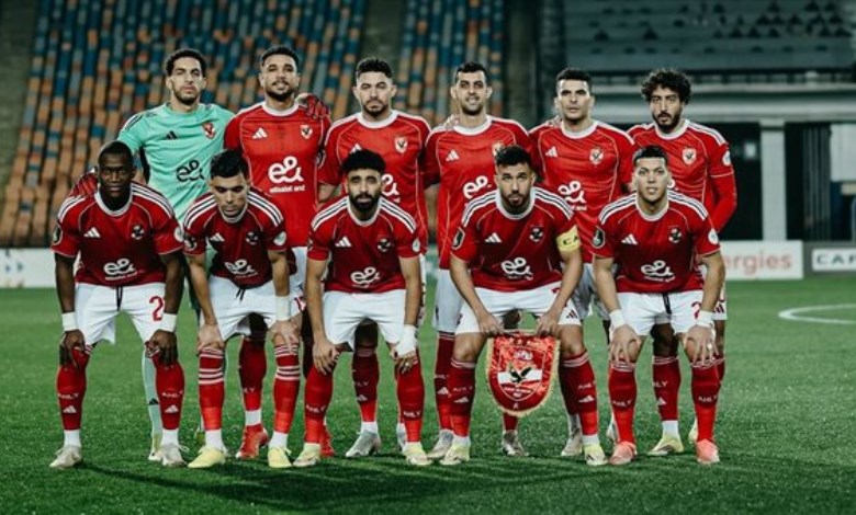 الأهلي