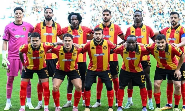 الترجي التونسي