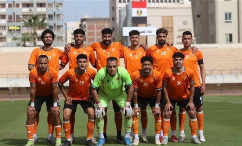 المنصورة