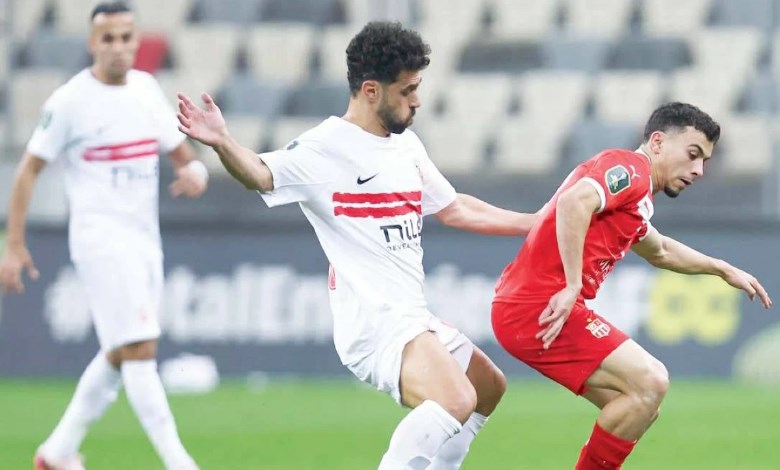  الزمالك