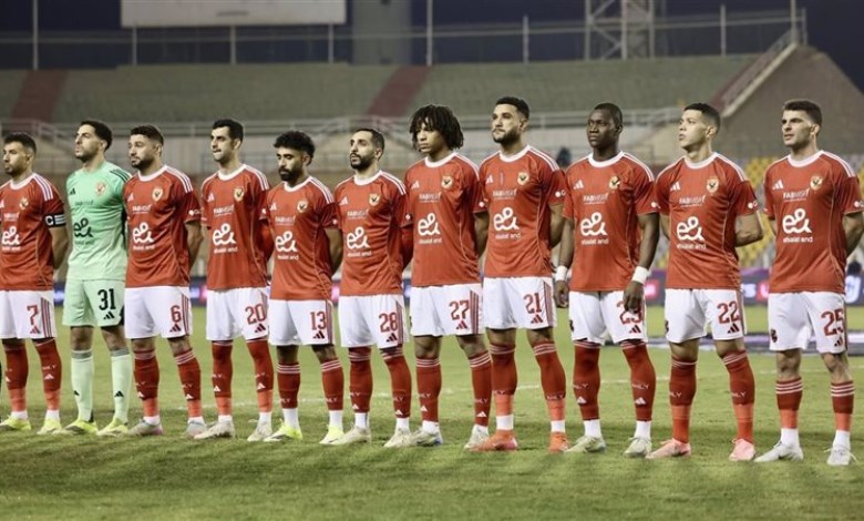 النادي الأهلي 