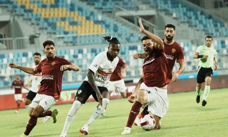 الزمالك