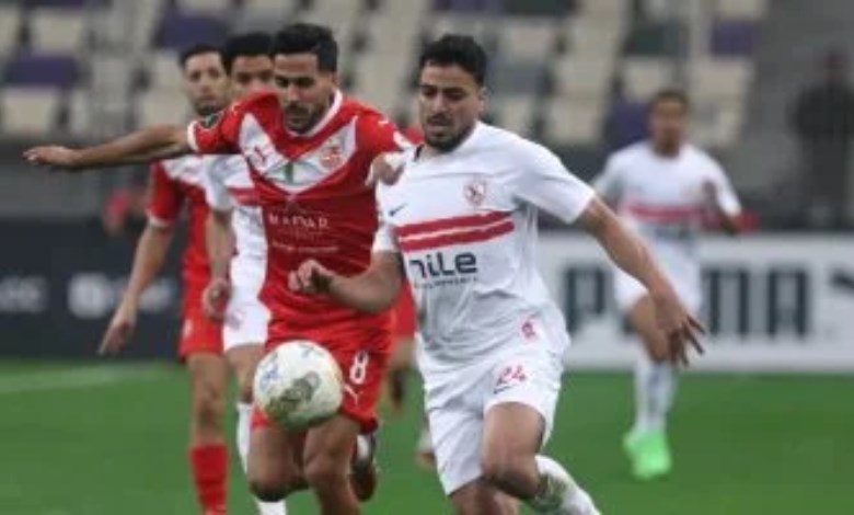  الزمالك واتحاد العاصمة 