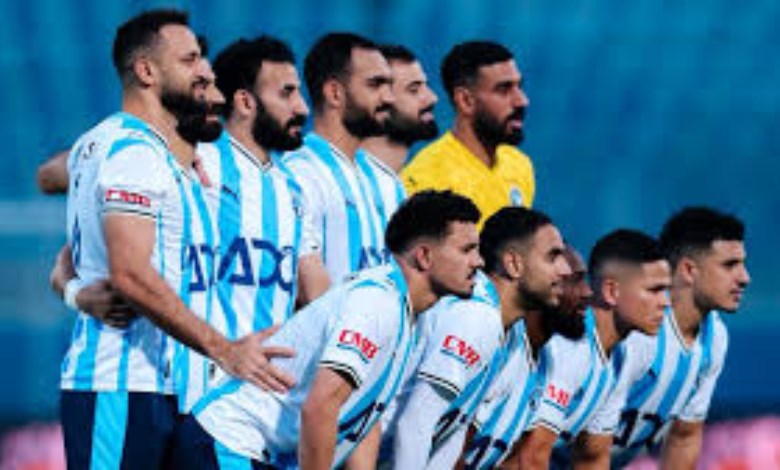  بيراميدز