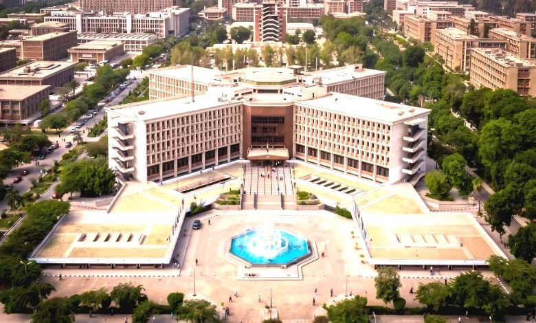 جامعة أسيوط 