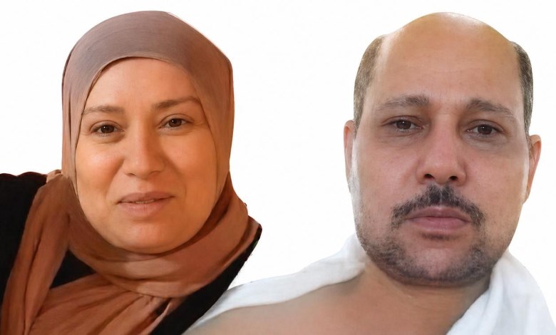 المجني عليهما