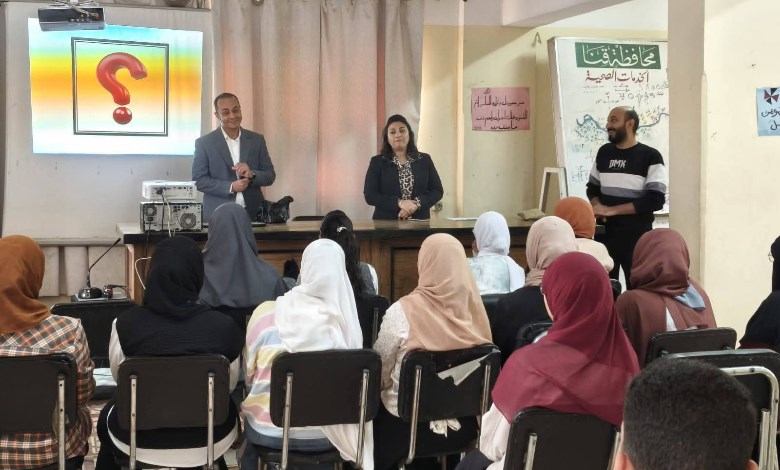 تدريب مشترك لفرق سلامة المرضى والتثقيف الصحي بقنا