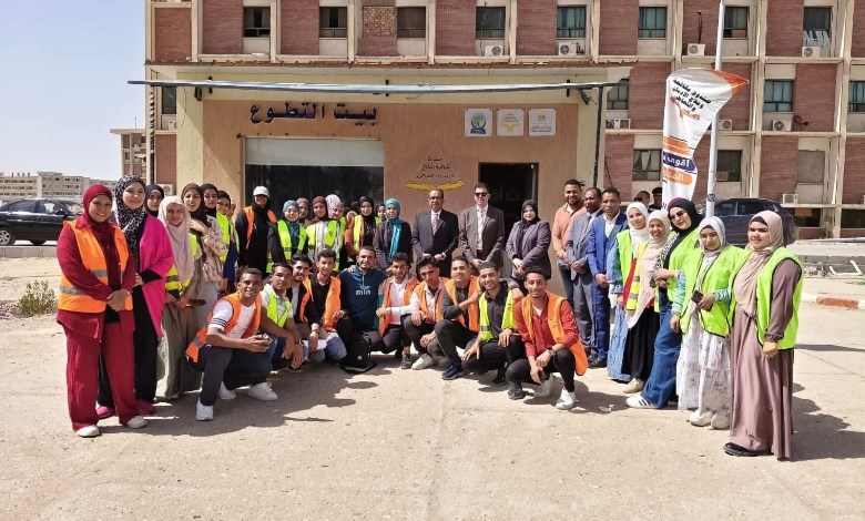 بيت التطوع
