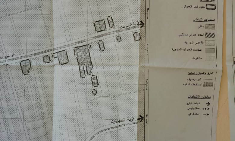خرائط الحيز العمراني 