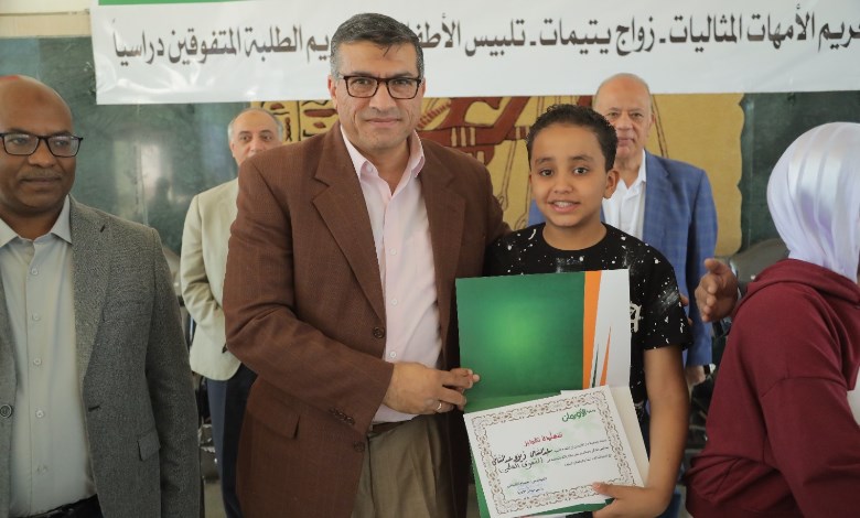 احتفالية يوم اليتيم 
