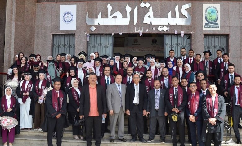 كلية طب قنا